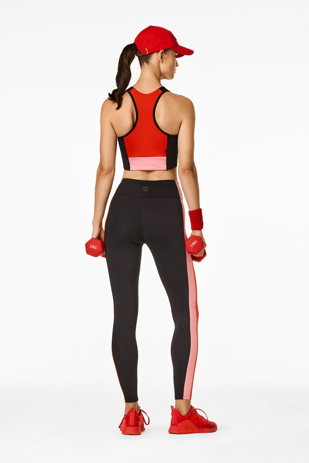 Legginsy damskie