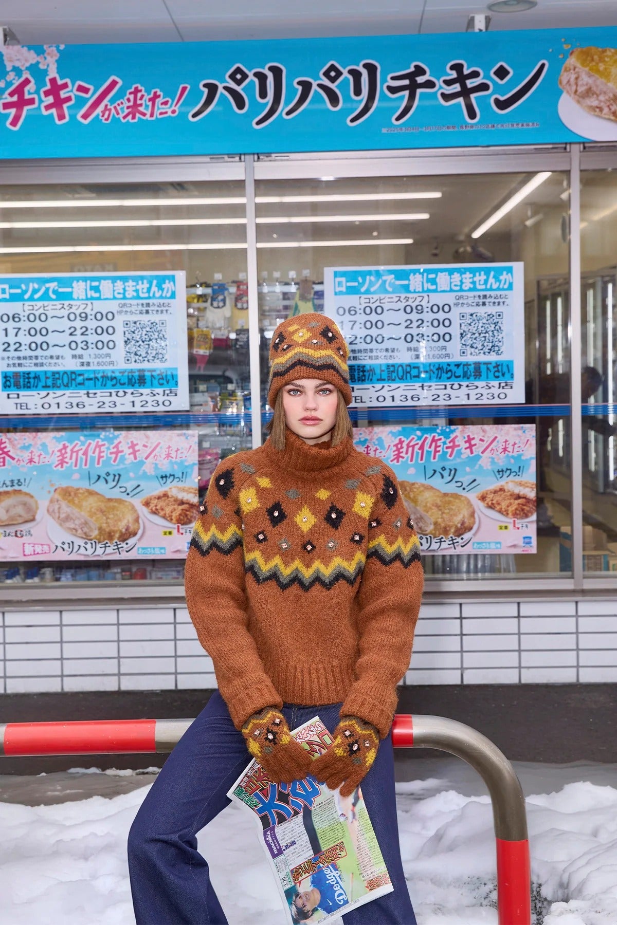 Sweter HANASHI